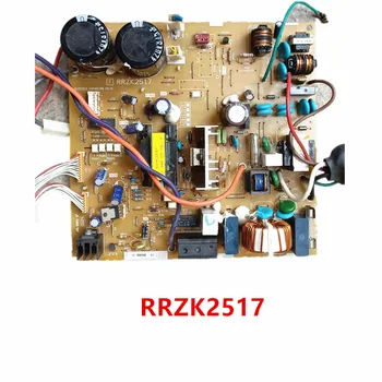 0KGD00355| PI010Q-2 H7C01228A| RRZK2517| RRZK2620| ORZK19972C| RRZK2358| ORZK19972A| 17C67743A PI002-1 Folosit